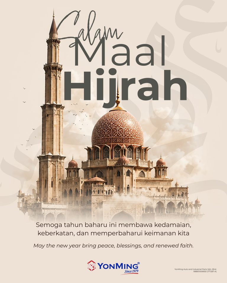Selamat Menyambut Awal Muharram!