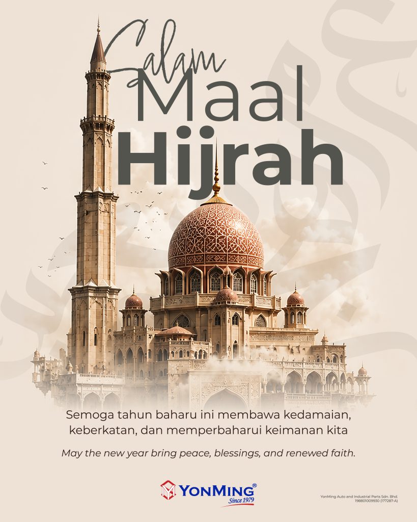 Selamat Menyambut Awal Muharram! 1 YMGP SM MH v2 OL 01