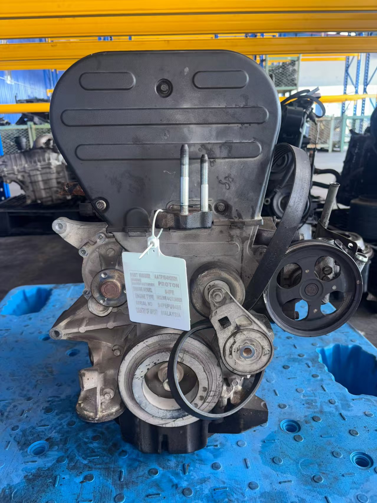 PROTON S4PE ENGINE