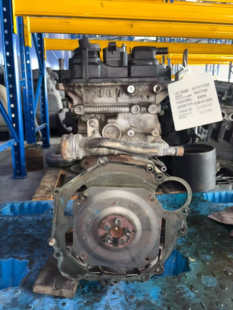 PROTON S4PH ENGINE