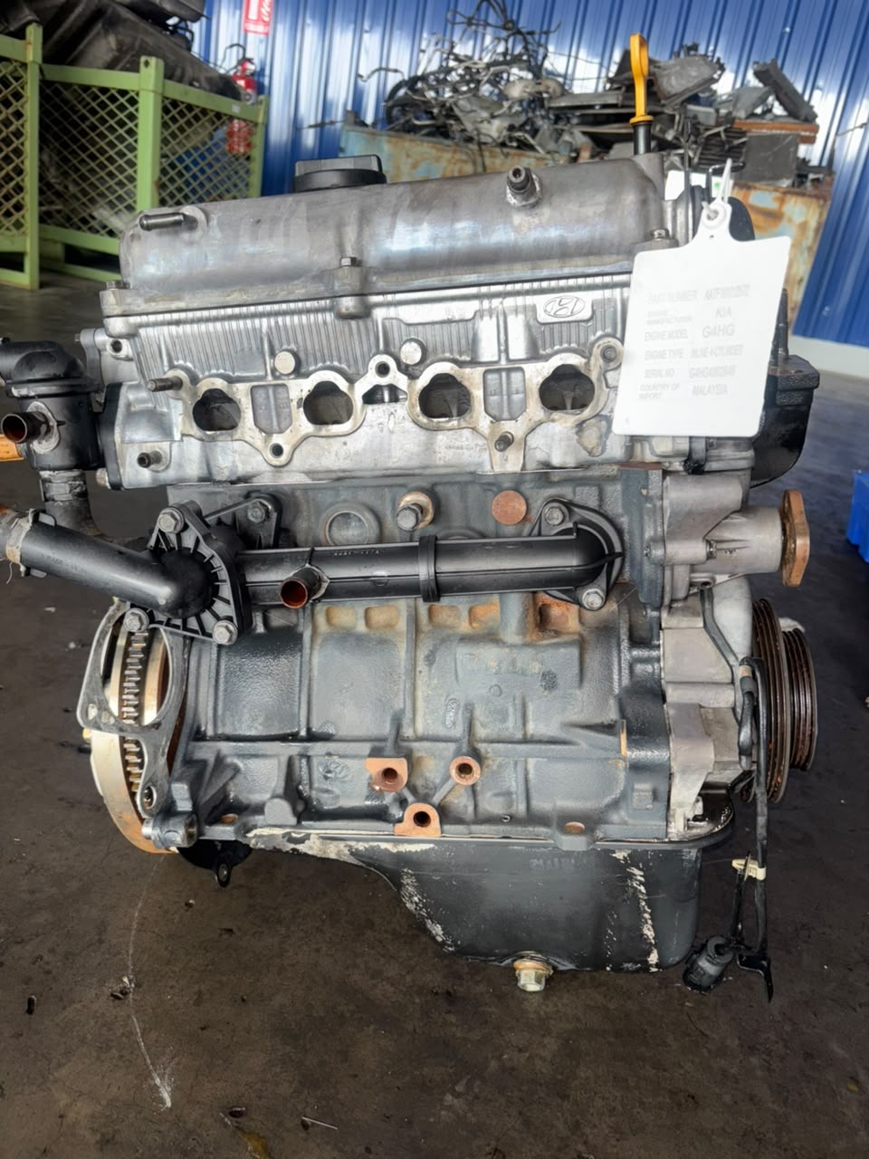 KIA G4HG ENGINE