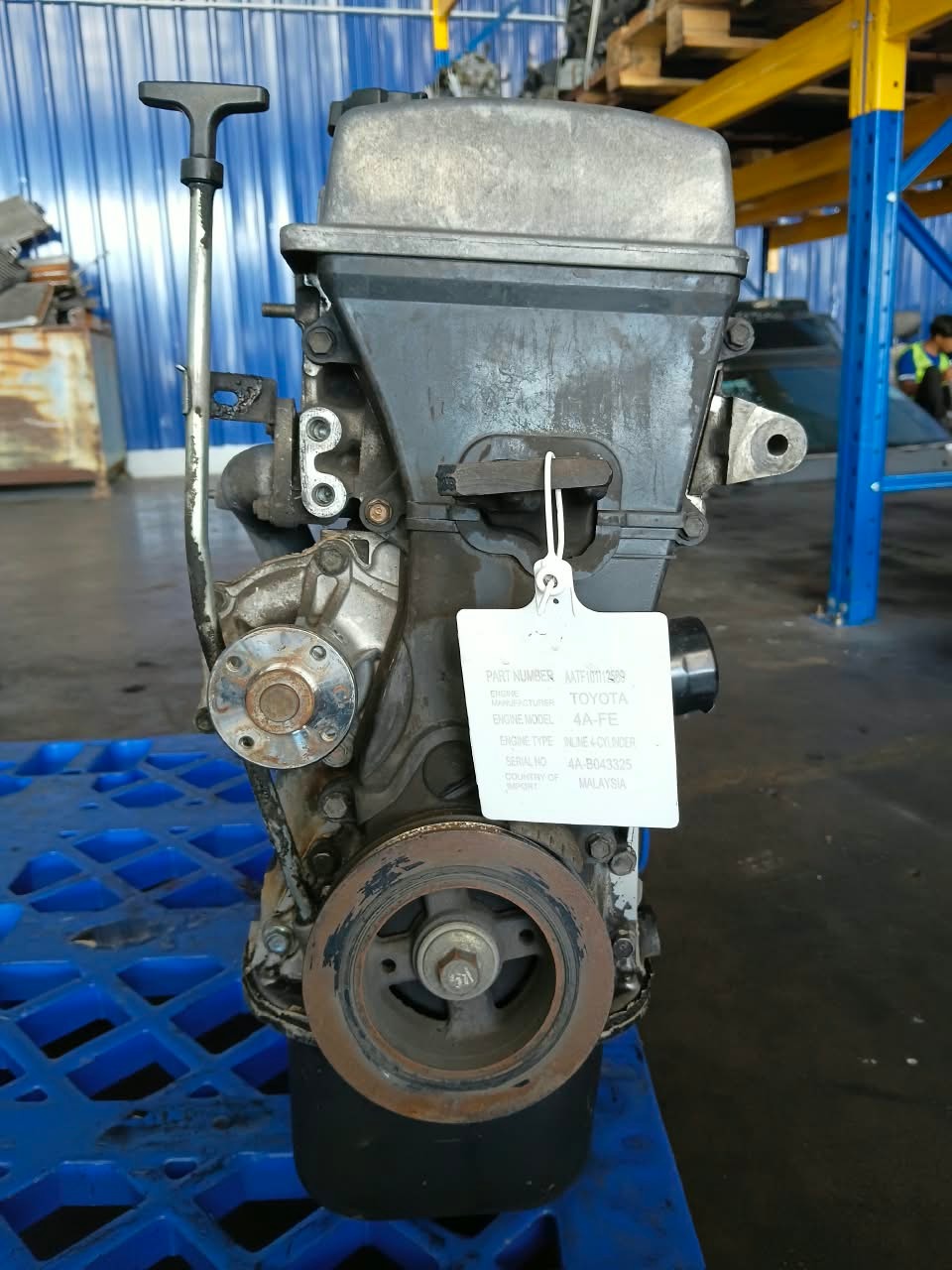 TOYOTA 4A-FE ENGINE